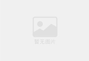 爱民防水补漏公司的电话号码是多少？